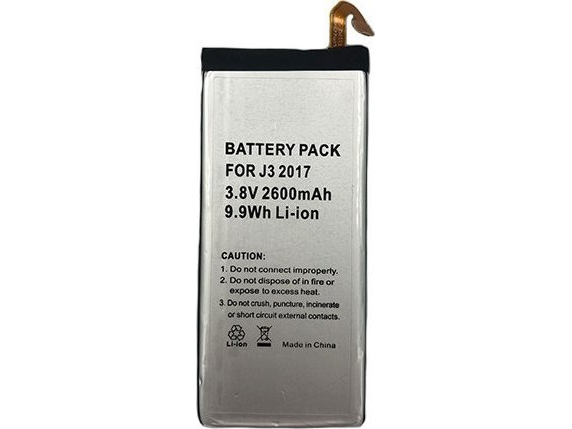 Extra batteri för Samsung Galaxy J3 (2017)
