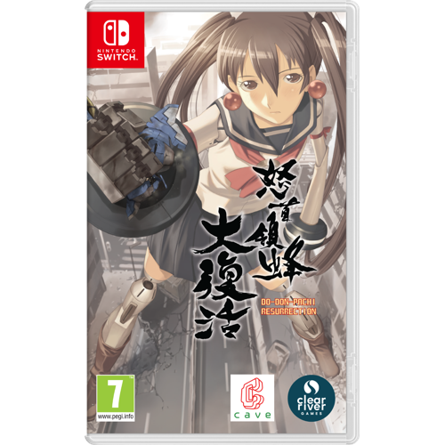 Dodonpachi Daifukkatsu - Nintendo Switch - Shoot 'em up