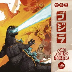 King of Tokyo Godzilla (EN)