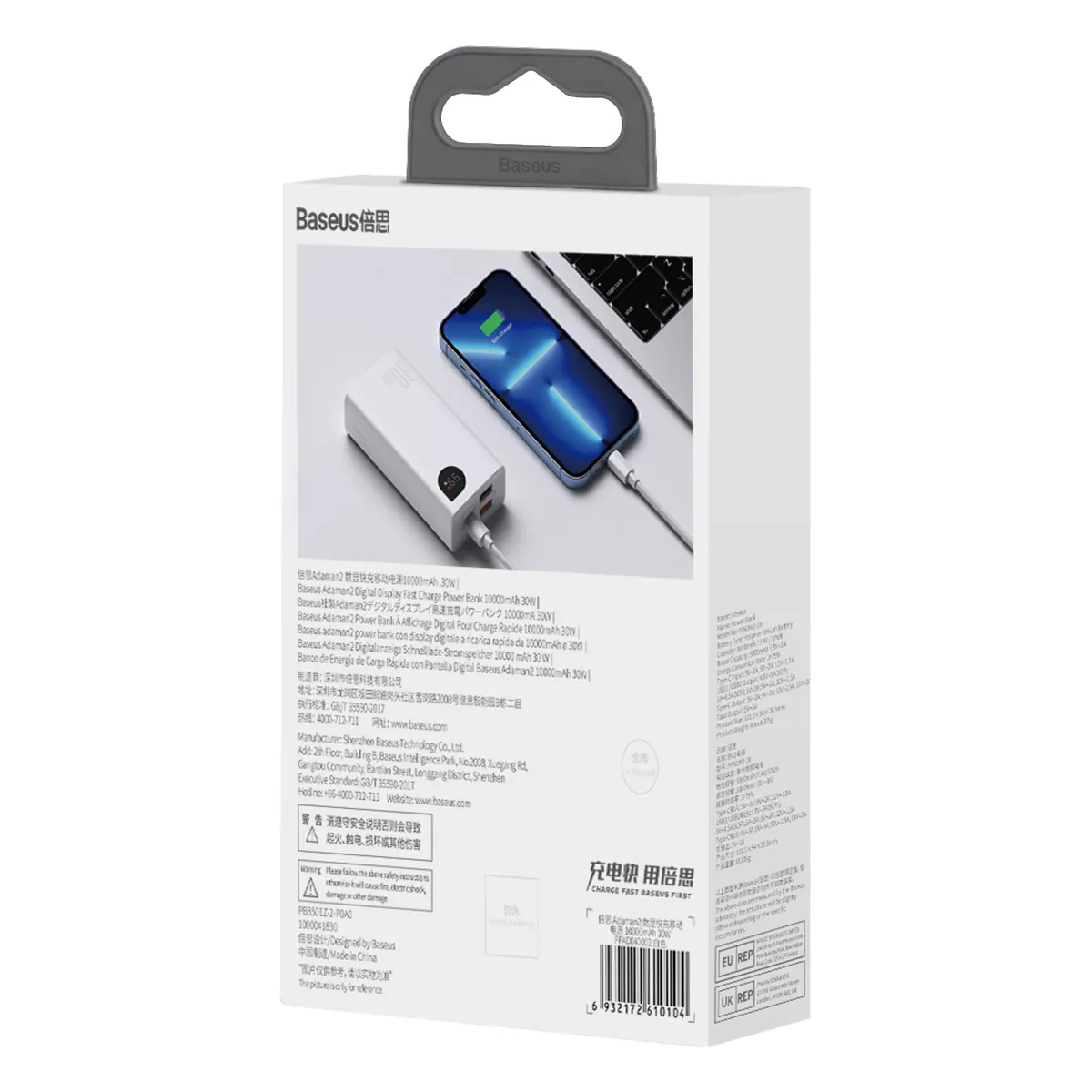 Baseus Adaman2 powerbank med digital display 2x USB-A / 1x USB-C 10000mAh 30W - vit, bild 3