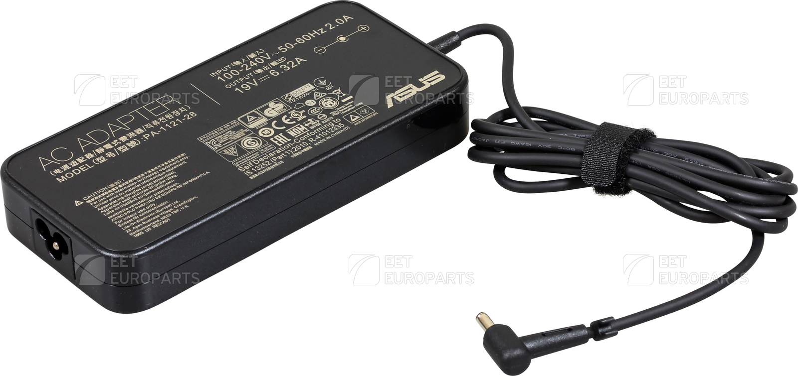 AC-adapter Asus 120W, 3PIN 4.5PHI till bl.a. Zenbook UX501JW, bild 2