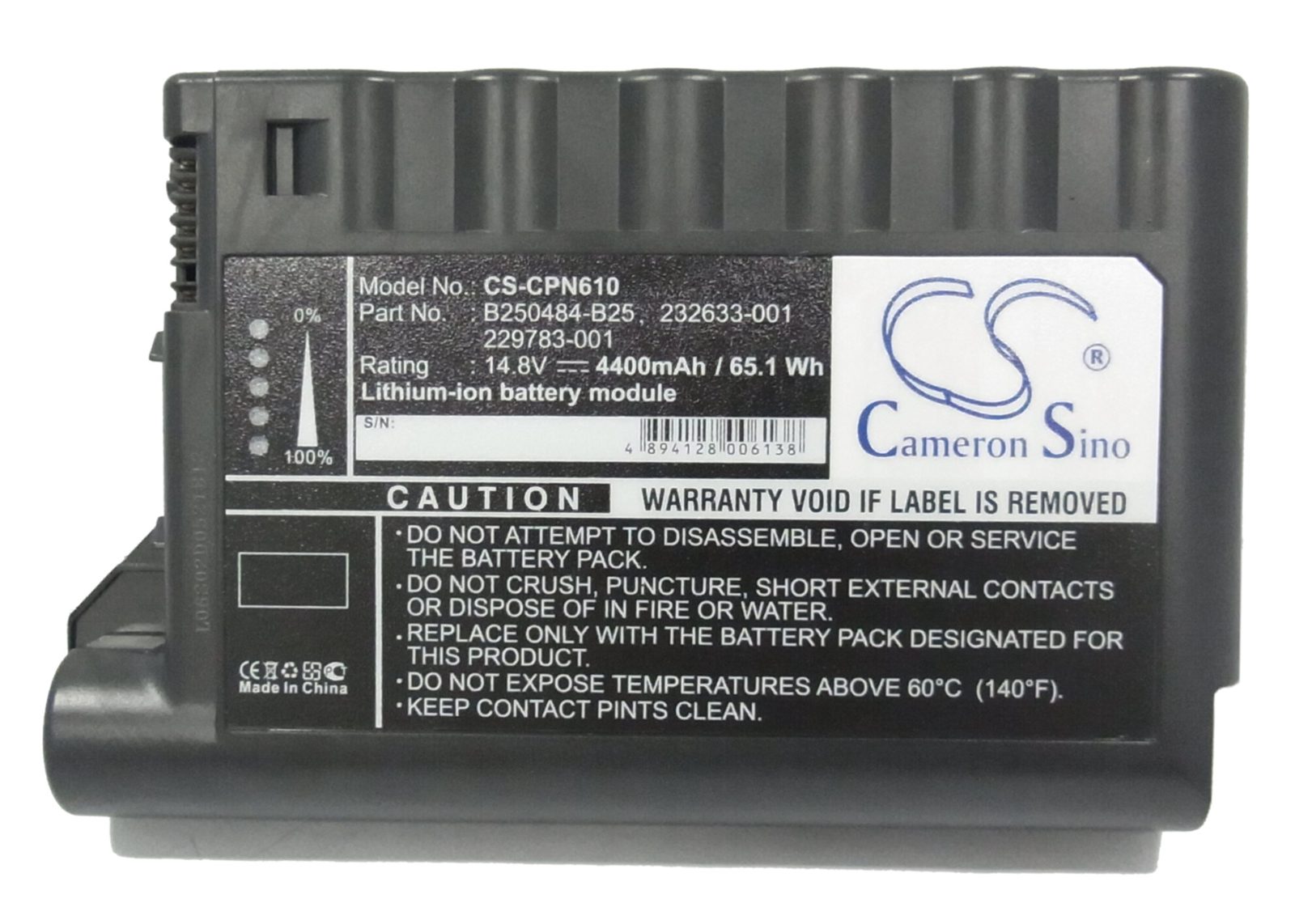 Batteri till Bärbar dator, laptop för Compaq Evo N600, Evo N600c, Evo N610c m.fl., bild 2