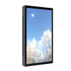 HI-ND Outdoor Wall Casing till LG 55XE4F, liggande/stående med lås - Svart