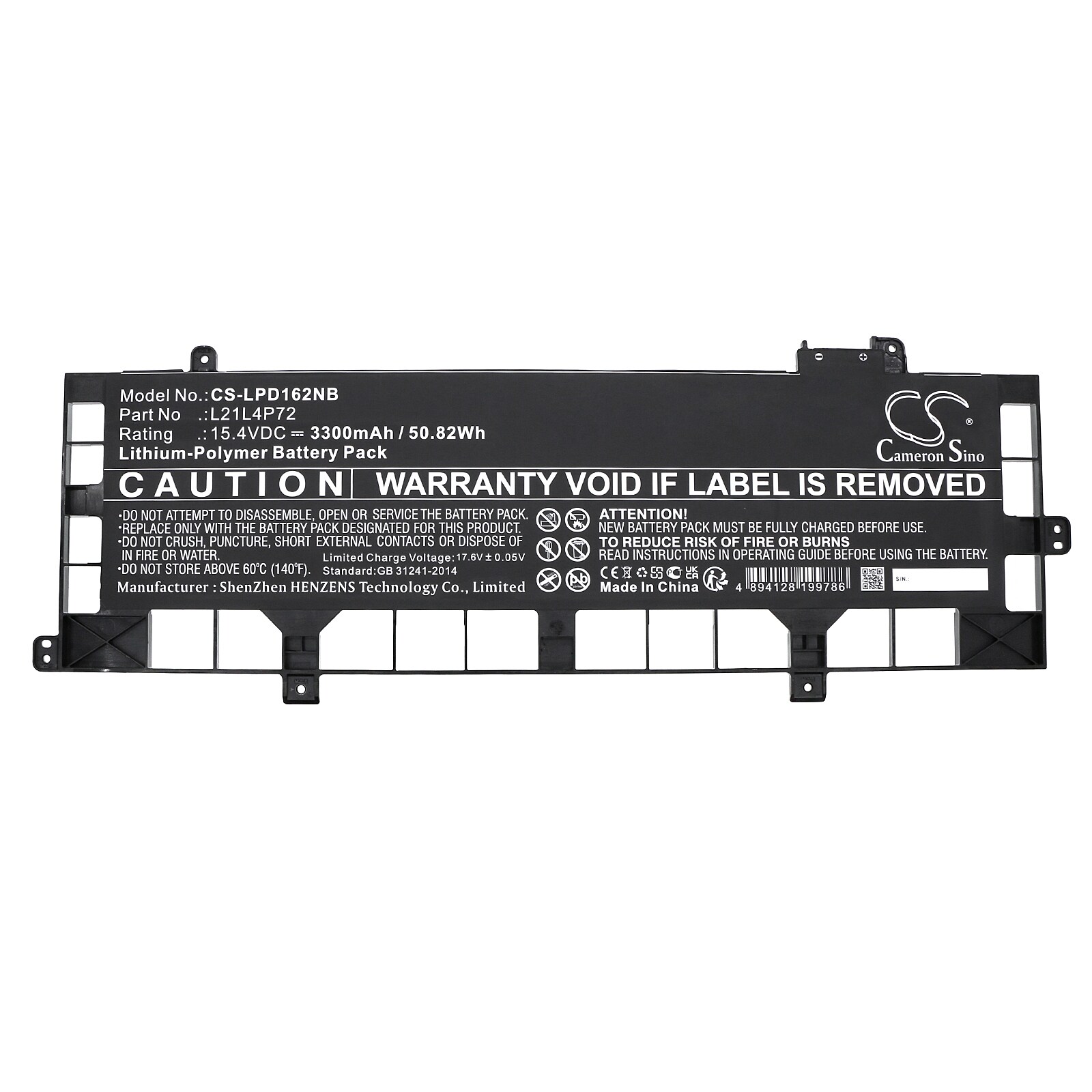 Batteri till Notebook, Bärbar dator för Lenovo ThinkPad P16s Gen 2(Intel)21HK0002VN m.fl., bild 3