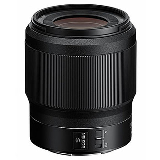 NIKKOR Z 50mm f/1,8 S