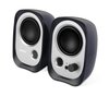 Edifier R12U, 2x2W RMS, aktiva högtalare, strömförsörjning via USB - Svart, bild 2
