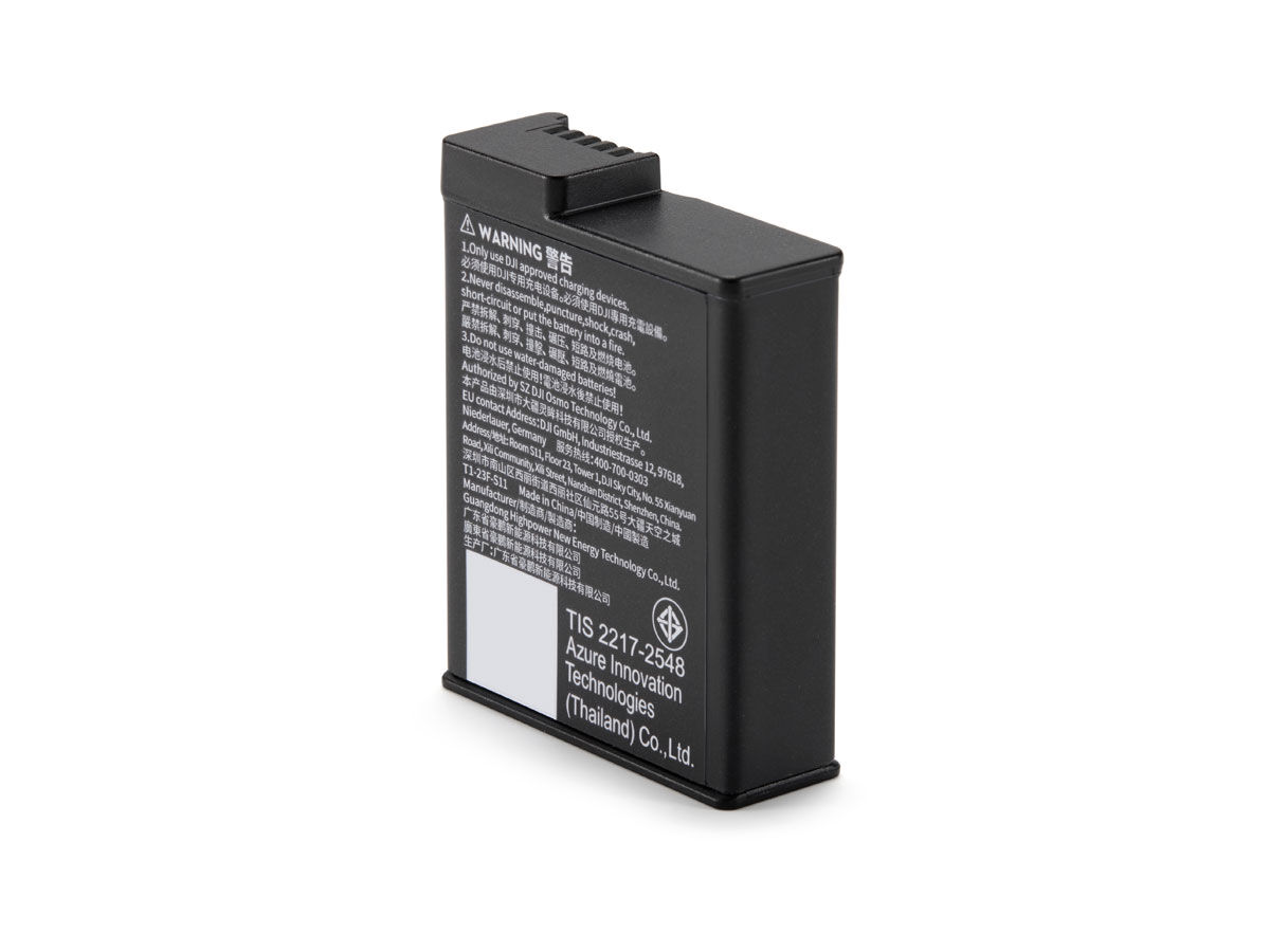 Osmo Extreme Battery Plus (2150 mAh)
