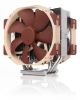 Noctua NH-U14S TR5 -SP6, bild 2