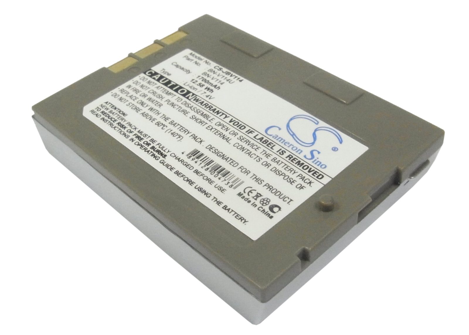 Batteri till Kamera för JVC GR-DVP3, GR-DX307E, GR-DX300K m.fl., bild 2