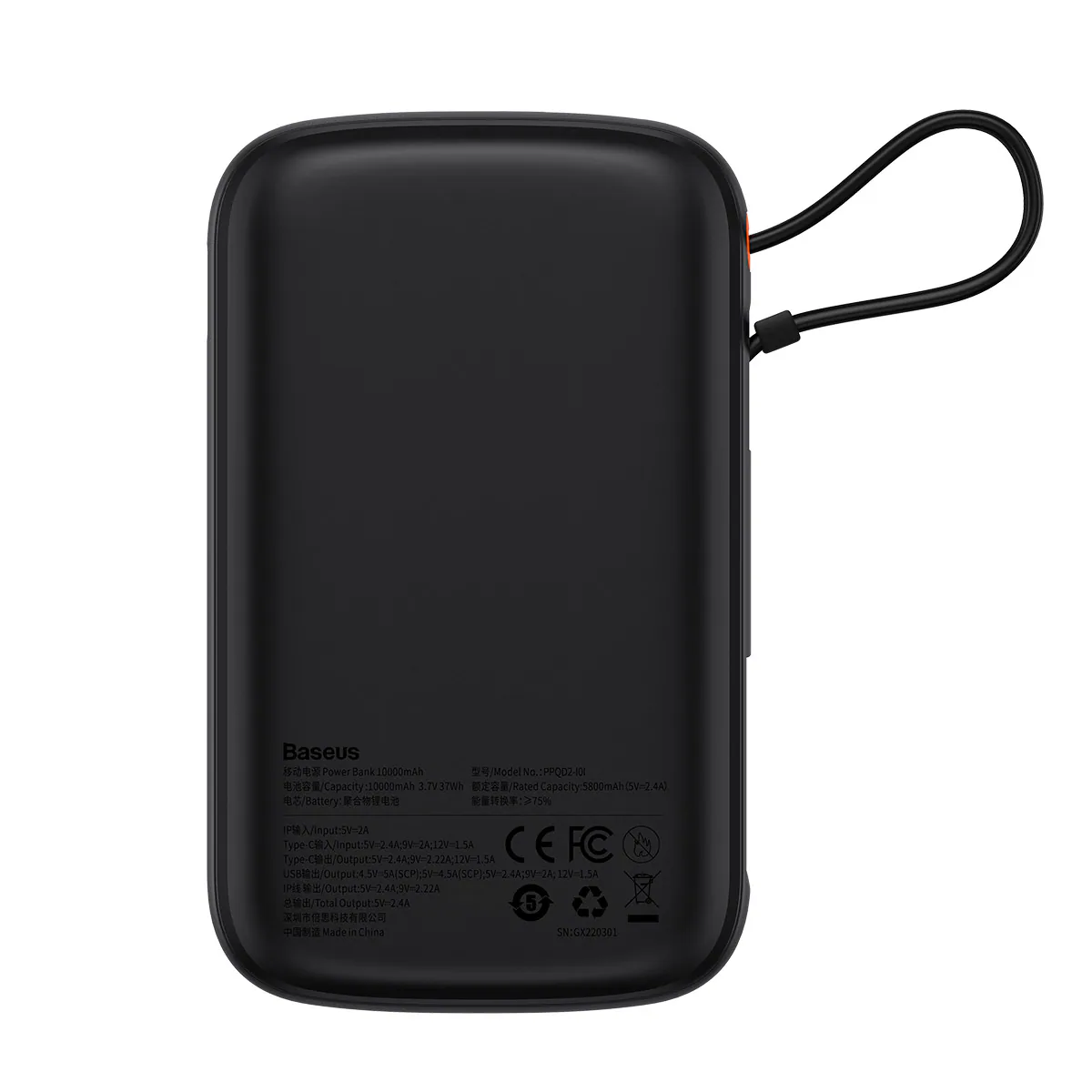 Powerbank 10000mAh 20W Baseus Qpow Pro Overseas Edition + USB C 3A-kabel - Svart, bild 3