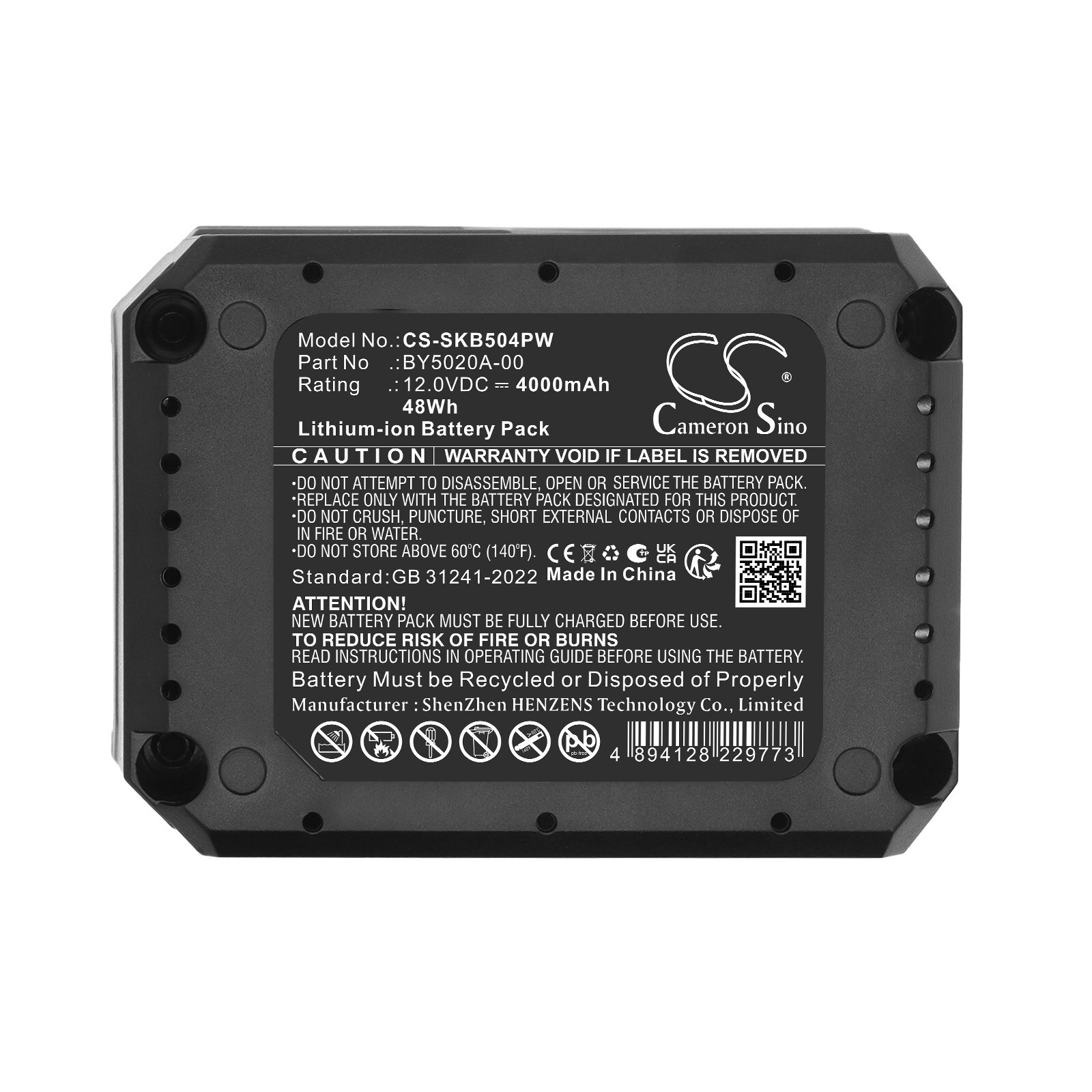Batteri till Elverktyg för Skil PWRCORE 12 USB-C, bild 5
