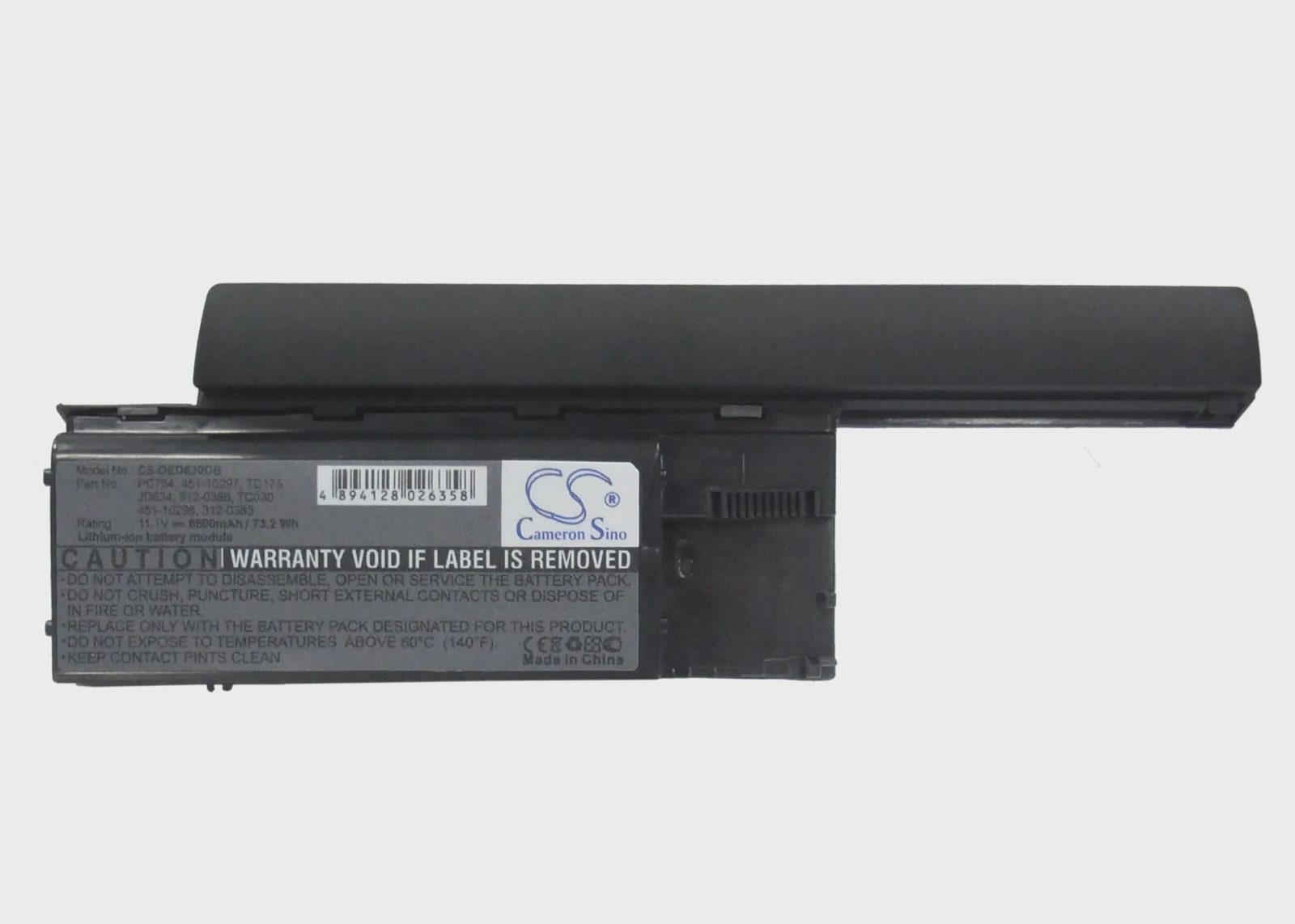 Batteri till Notebook, Bärbar dator för DELL Latitude D620, bild 2
