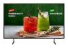 85" Samsung BE85D-H VA 4K/3840x2160, 2xHDMI, LAN/WiFi, Tizen, DVB-T2/C/S2 tuner, 16/7-drift, högtalare, bild 2