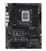 ASUS Pro WS W680-ACE IPMI ATX LGA1700, bild 2