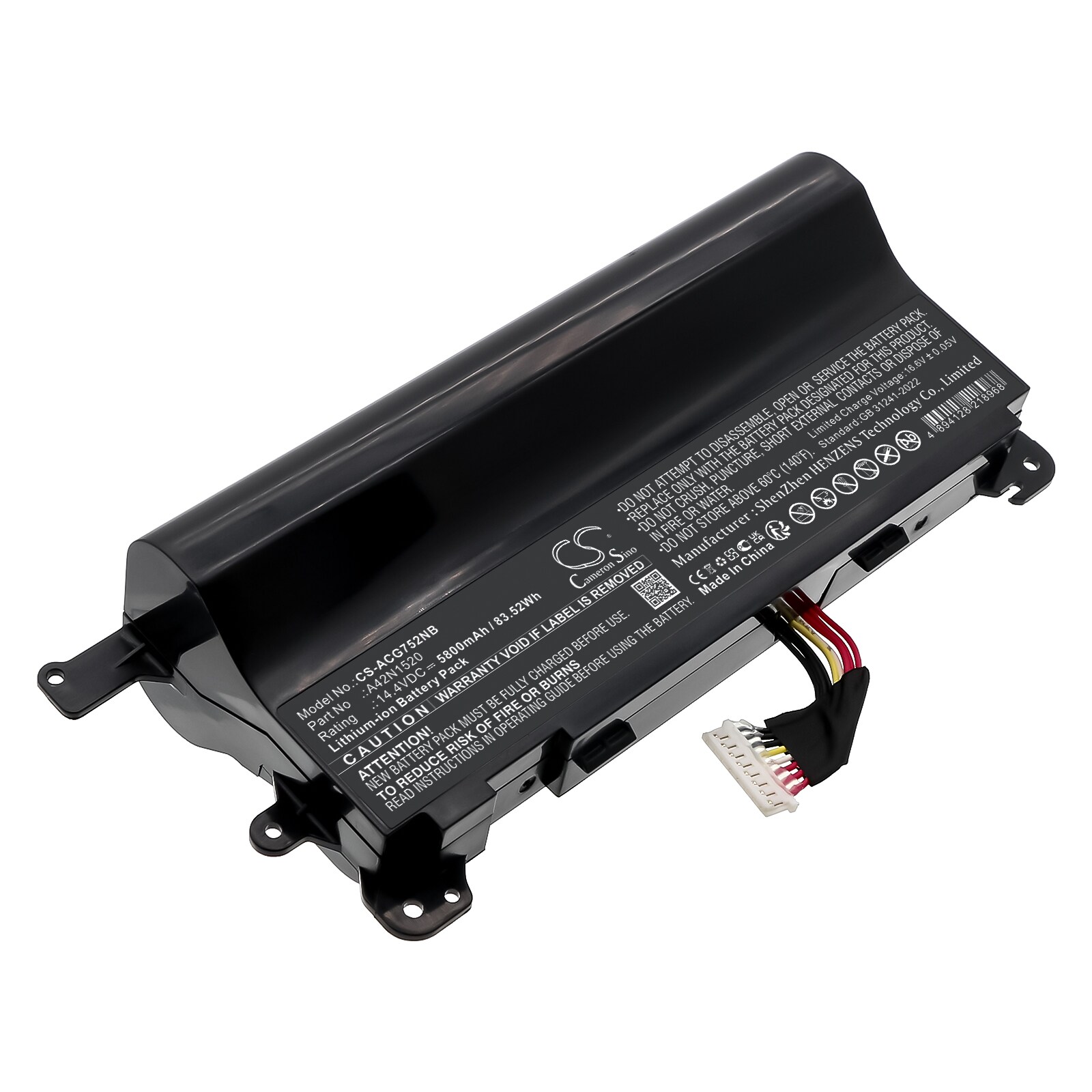 Batteri till Notebook, Bärbar dator för Acer G752VS, G752VS-BA184T, G752VS-BA185T m.fl., bild 3