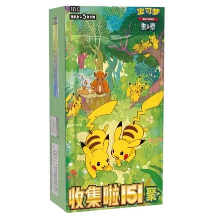 Pokemon Collect 151 Gathering Slim Booster Box (151C) (Kinesisk version), bild 2