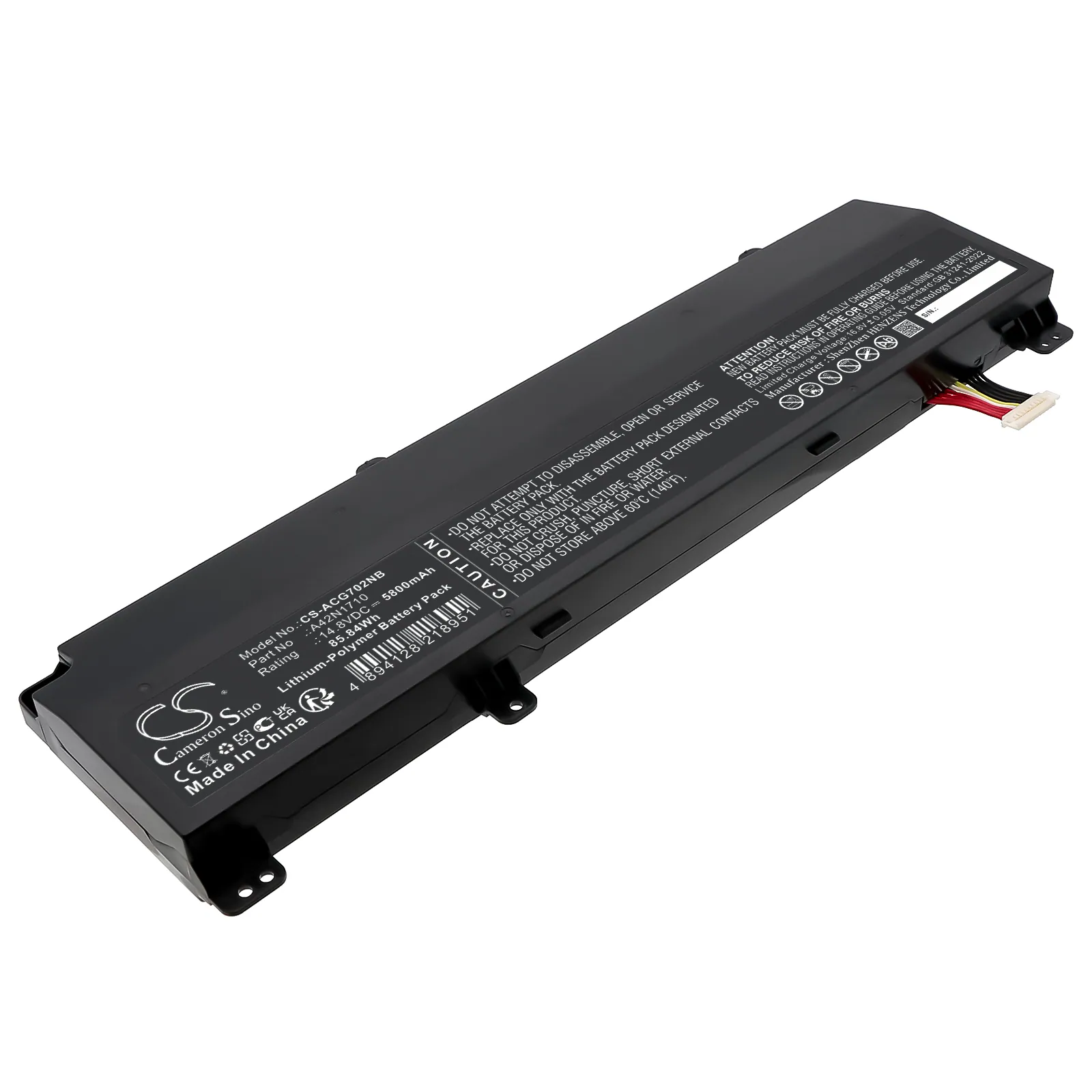 Batteri till Notebook, Bärbar dator för Acer GL702VI, GL702VI-1A m.fl., bild 2