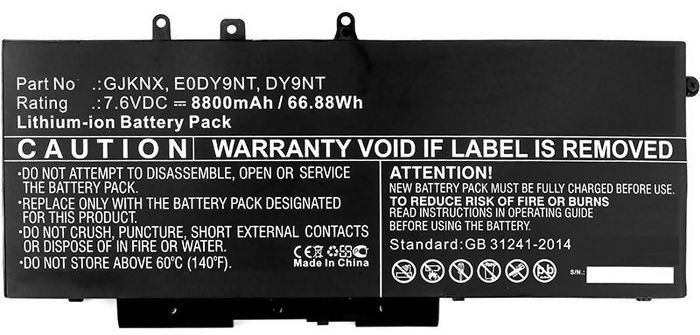 CoreParts - Batteri för bärbar dator (likvärdigt med: Dell 451-BBZG, Dell GJKNX, Dell 5YHR4, Dell DY9NT, Dell 0DY9NT) - litiumpolymer - 5800 mAh - 44 Wh - för Dell Inspiron 15 3530 Latitude 52XX, 54XX, 55XX Precision 35XX