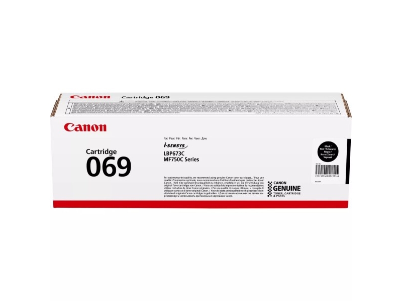 Canon 069 Svart, 2100 sidor