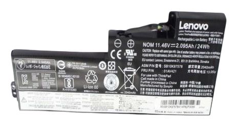 Lenovo - Batteri för bärbar dator - litiumjon - 3-cells - 2095 mAh - 24 Wh - FRU - för ThinkPad T470 20HD, 20HE, 20JM, 20JN