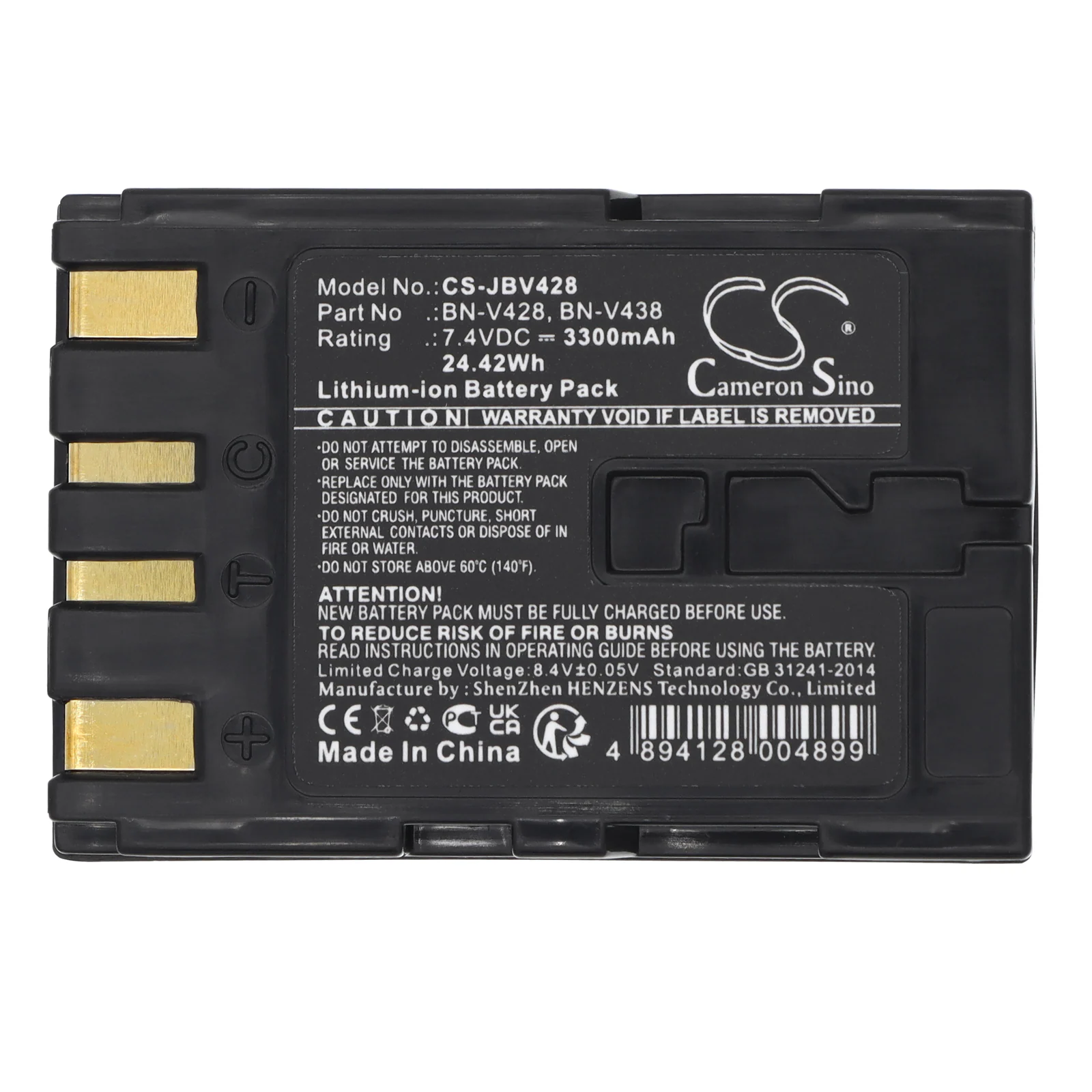 Batteri till Kamera för JVC CU-VH1, CU-VH1US, GR-33 m.fl., bild 5
