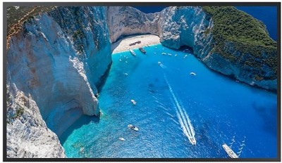 Samsung OM75A 75" UHD 4K skyltningsskärm