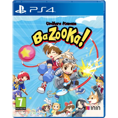 Umihara Kawase BaZooKa, bild 4