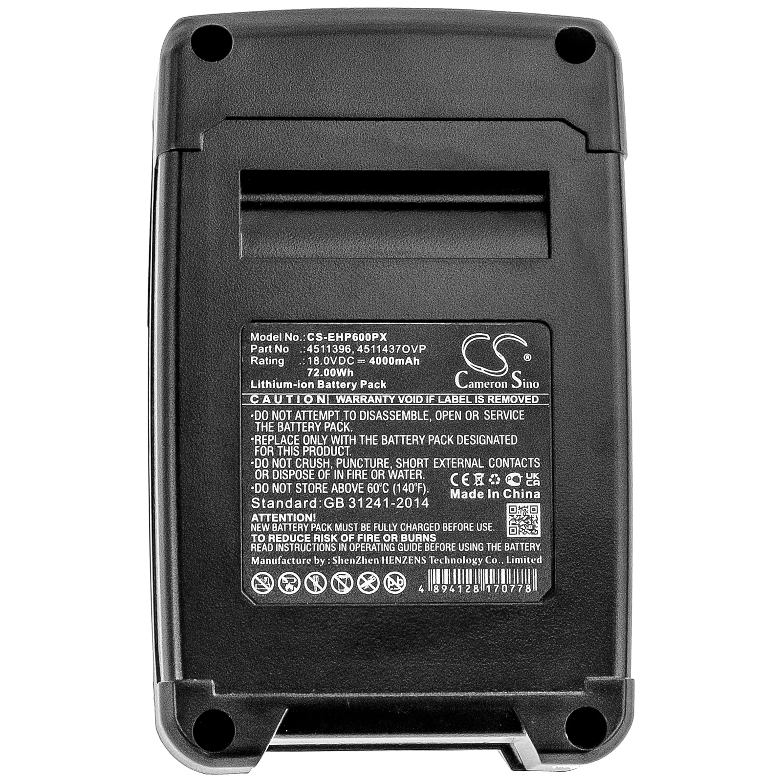 Batteri till Elverktyg för Einhell PXBP-600, PXBP-300, PX-BAT52, bild 5