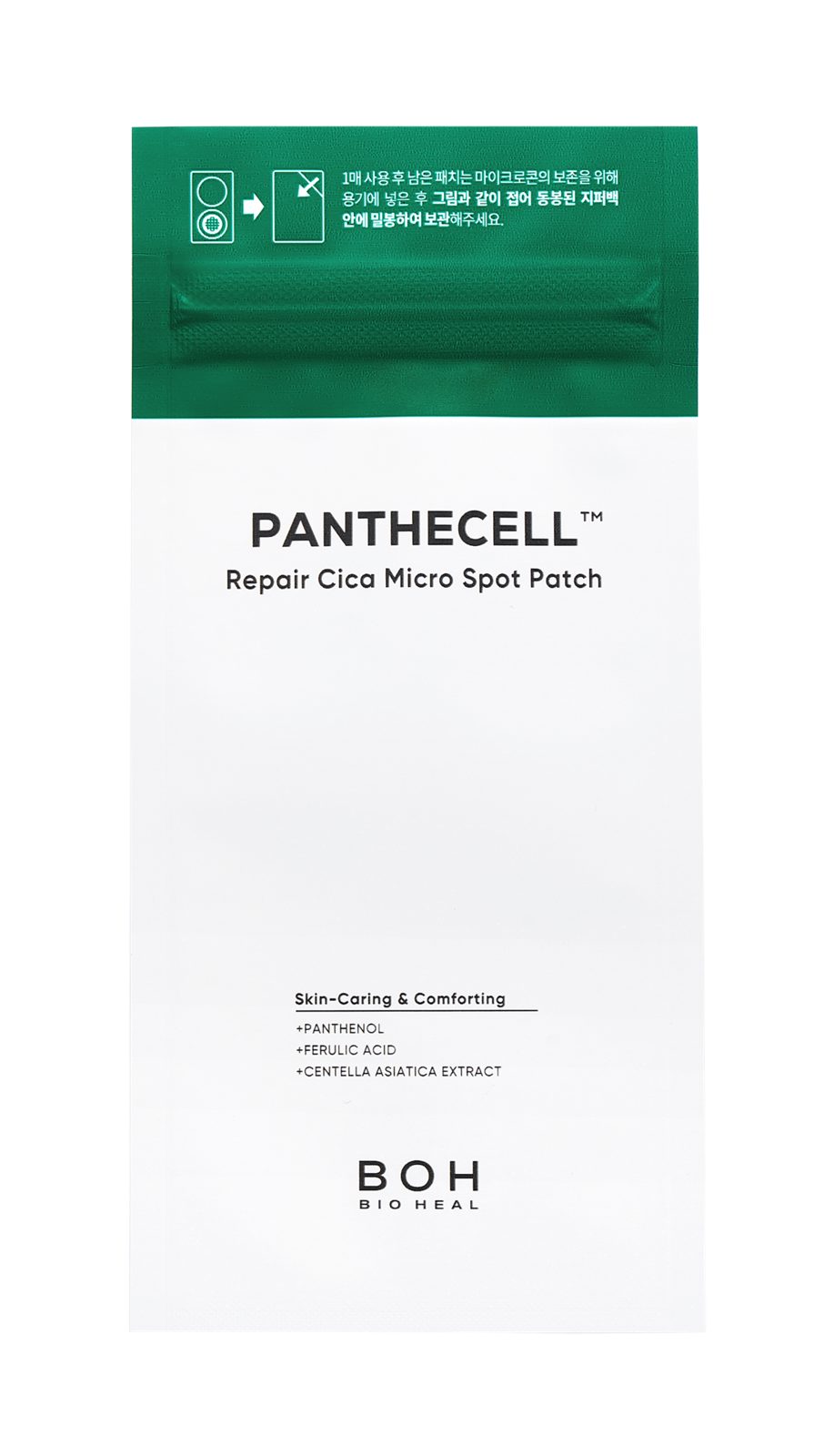 BIOHEAL BOH Panthecell Repair Cica Micro Spot Patch 12 st