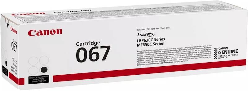 Canon toner 067 - Black, bild 3