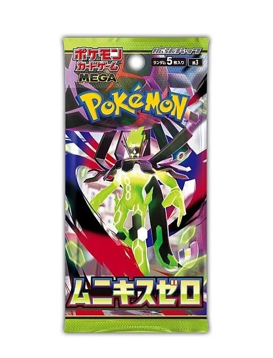 Pokemon Mega: Nihil Zero Booster (m3)(Japansk), bild 2