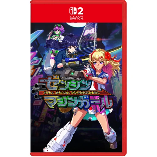 Full Metal Schoolgirl (Import)