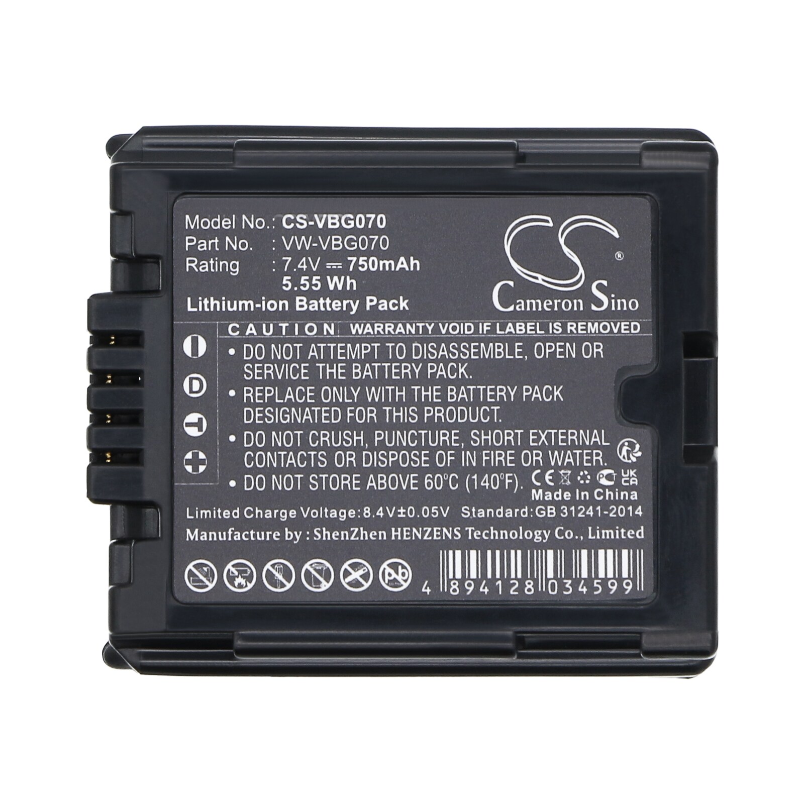Batteri till Kamera för Panasonic HDC-SD9, HDC-HS9, HDC-SD5 m.fl., bild 5