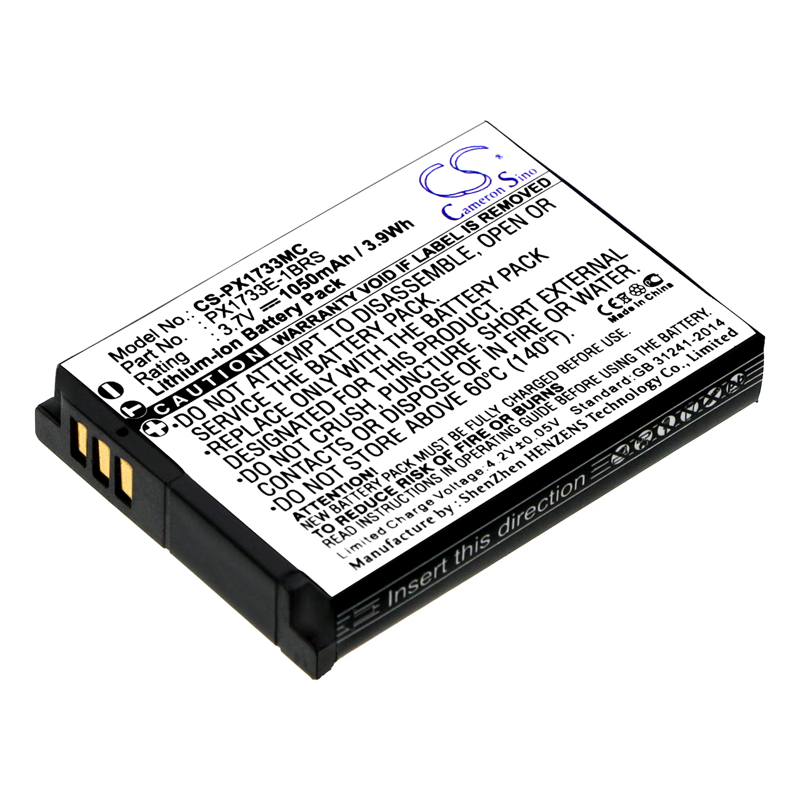 Batteri till Kamera för Toshiba Camileo S30, Camileo S30 HD, PA3893U-1CAM, bild 3