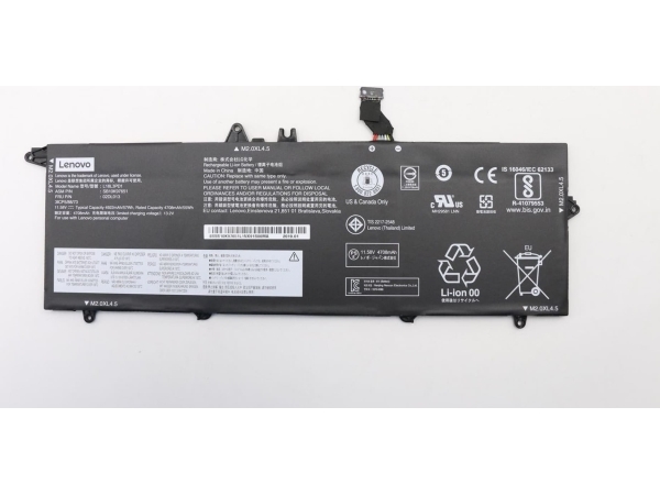Lenovo Battery Internal 3C 57Wh Lilon