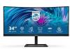 Philips E-line 346E2CUAE 34" - Ultrawide 3440x1440 VA 100Hz, bild 4