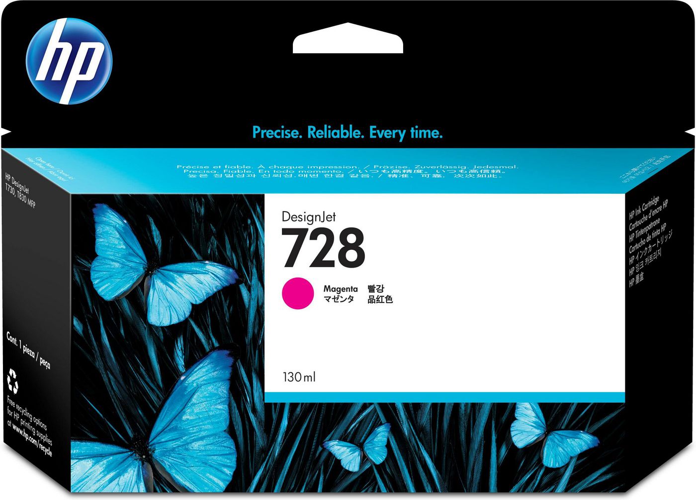 HP 728 Magenta, 130 ml, bild 4