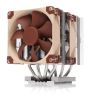 Noctua NH-D9 TR5-SP6 4U D-Type, bild 2