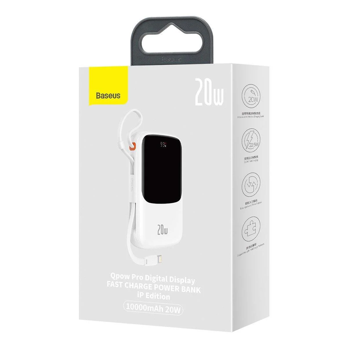Baseus Qpow 10000mAh Powerbank med digital display, 20W snabbladdning & inbyggd Lightning-kabel Vit, bild 5