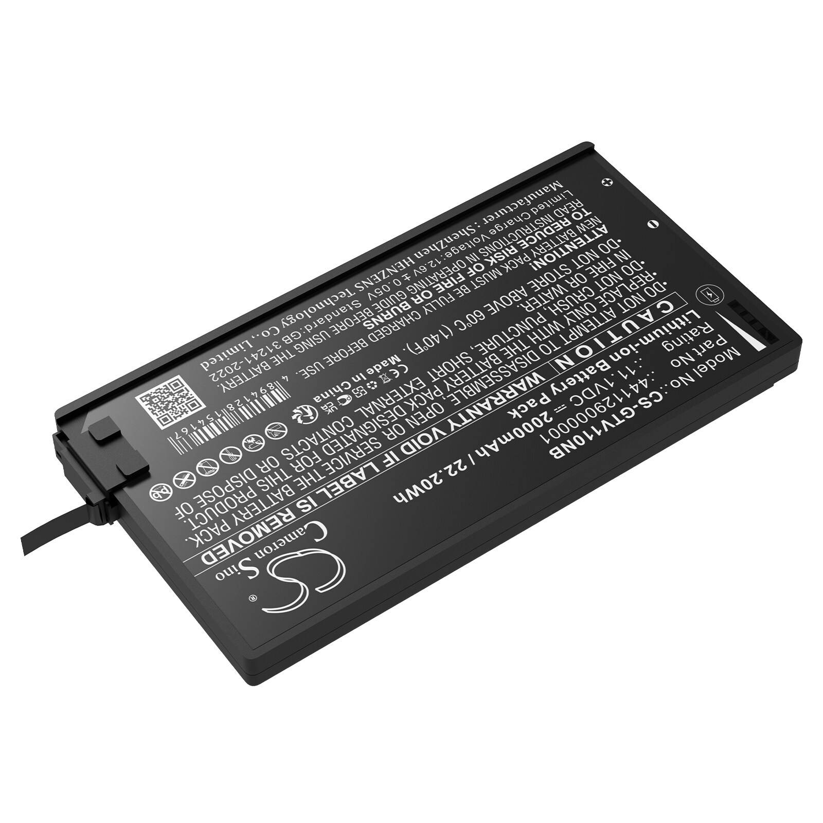 Batteri till Notebook, Bärbar dator för Getac V110, bild 2