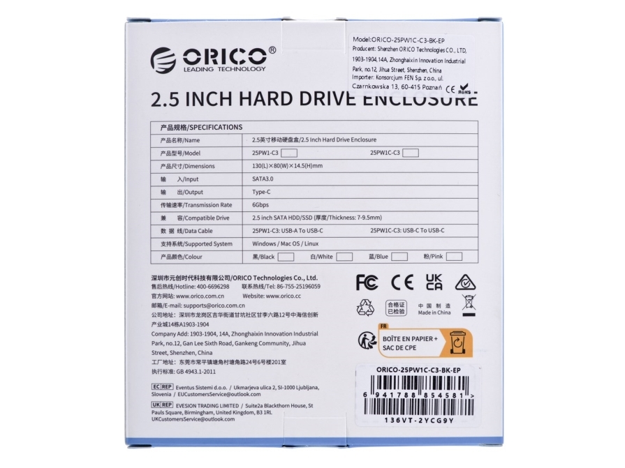 ORICO 2.5' HDD / SSD Enclosure 6 Gbps USB-C 3.1 Gen1 (Black)