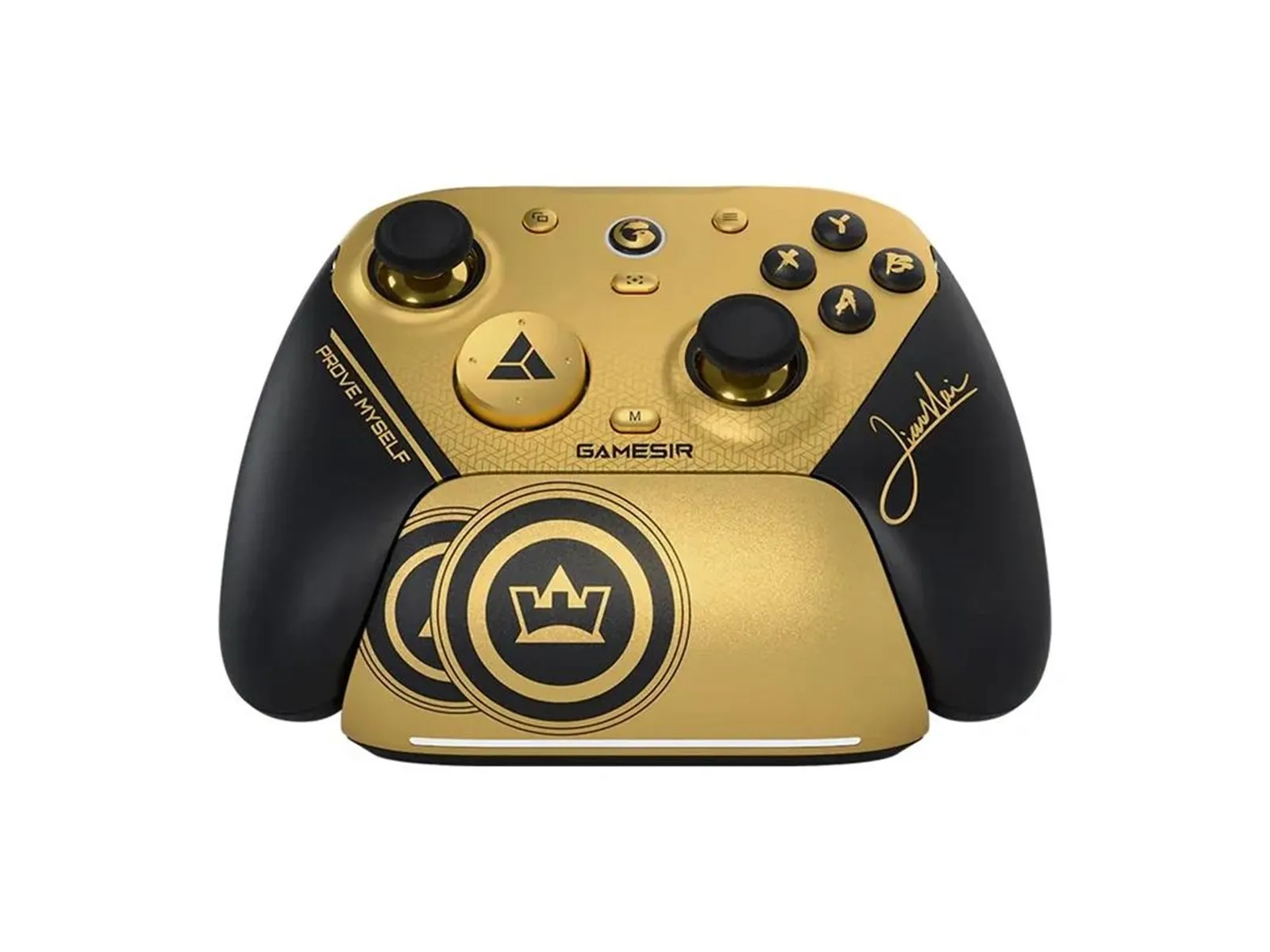GameSir G7 Pro 8K - Champion Edition