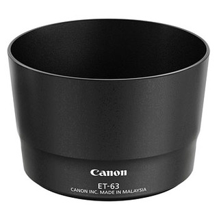 Canon motljusskydd et-63
