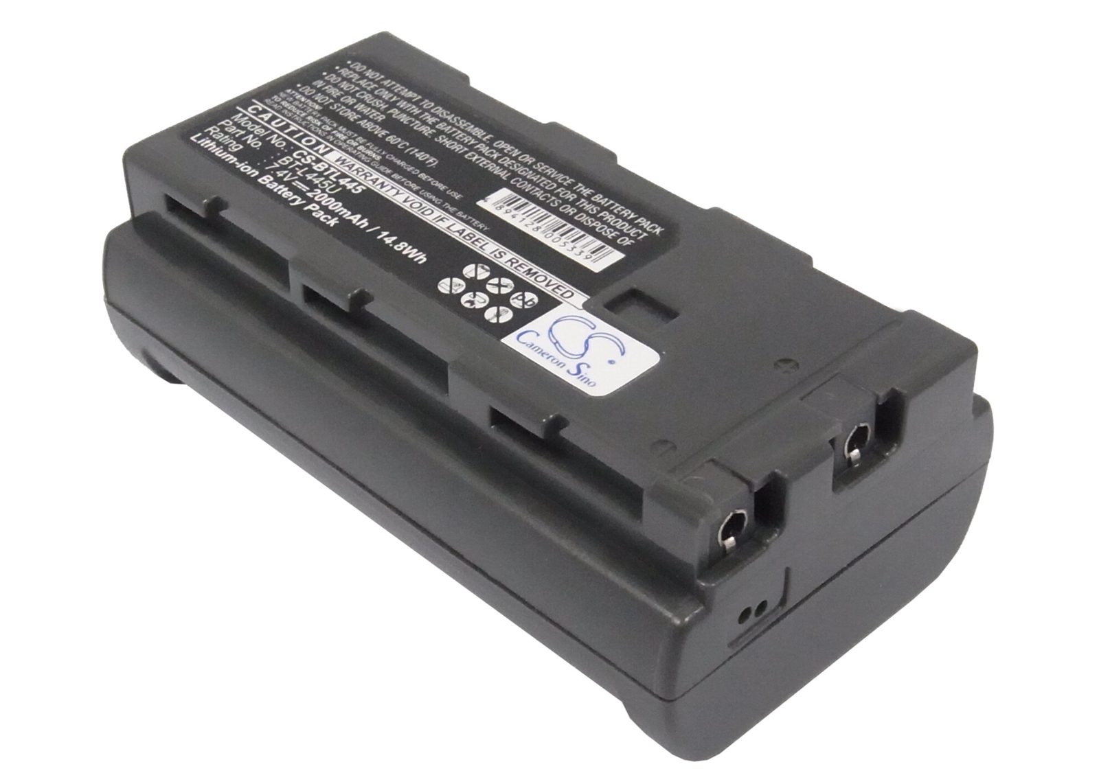 Batteri till Kamera för Sharp VL-NZ80, VL-NZ50S, VL-NZ155 m.fl., bild 3