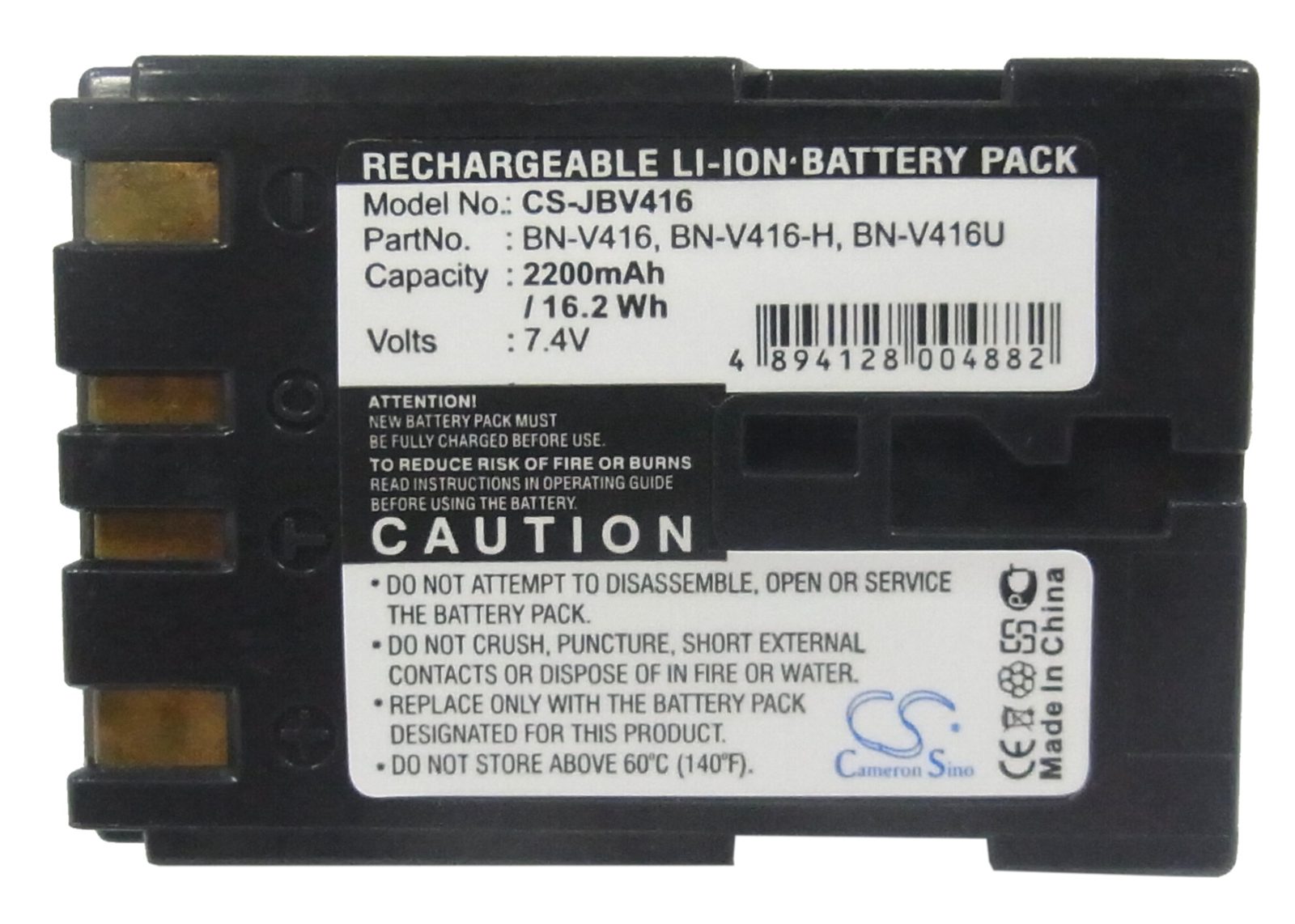 Batteri till Kamera för JVC CU-VH1, CU-VH1US, GR-33 m.fl., bild 3