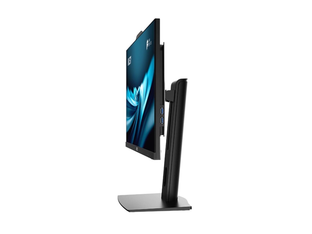 MSI PRO AP242P 14M 691EU - Allt-i-ett Core i3 i3-14100 / upp till 4.7 GHz - RAM 16 GB - SSD 512 GB - NVMe - UHD Graphics 730 - IEEE 802.11ax (Wi-Fi 6E), Bluetooth 5.3, Gigabit Ethernet - Win 11 Pro - skärm: LED 23.8 1920 x 1080 (Full HD) - svart