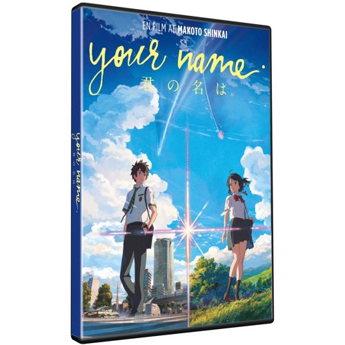 Your Name - DVD