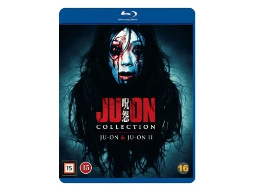 Ju-on Collection: Ju-on & Ju-on II (Blu-ray) RE RELEASE HALLOWEEN, bild 5