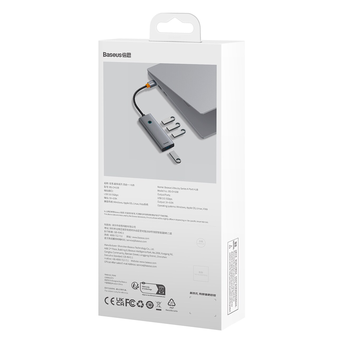 Baseus UltraJoy-serien USB-A-hubb, 4xUSB-A 3.0, 1xUSB-C, 5 V, 50 cm – grå, bild 5