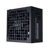 Lian Li Rotational Shift Gold 1200W Svart med USB-hub